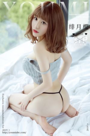 女员工的滋味电影_DVDBD在线观看