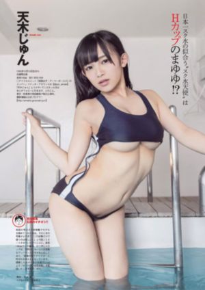 红字免费观看完整版电视剧_1080P高清完整版播放